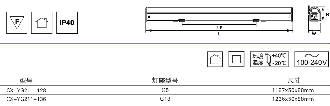 皎潔淚滴燈1.jpg