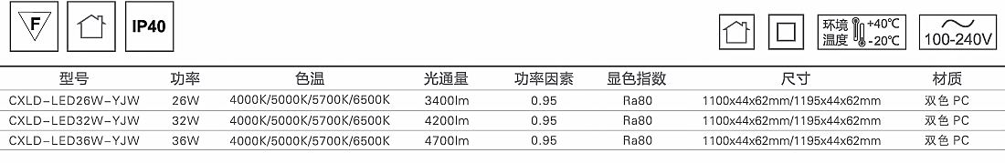 雅潔淚滴燈-白光1.jpg